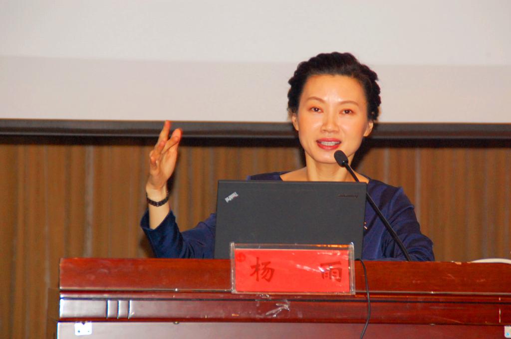 講座現(xiàn)場(1)